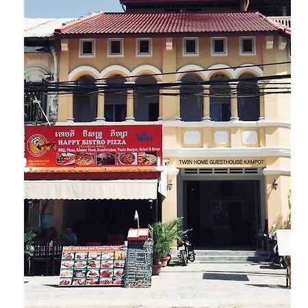 Twin Home Guesthouse Kampot Exterior foto